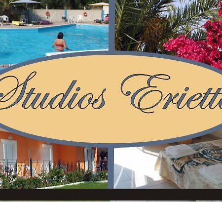 Erietta Studios Свороната Екстериор снимка